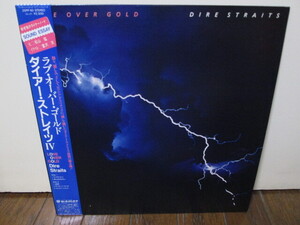 盤質A Love Over Gold ラヴ・オーバー・ゴールド (analog) DIRE STRAITS ダイアー・ストレイツ vinyl アナログレコード