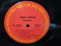 US-original KC 30322 MAT:2D/2D Pearl (analog) Janis Joplin アナログレコード vinyl_画像10