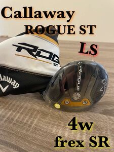 新品 ROGUE ST LS ローグ フェアウェイ 4W SR