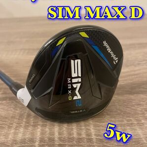 良品　テーラーメイド SIM2 MAX-D フェアウェイ　メンズ　5 R