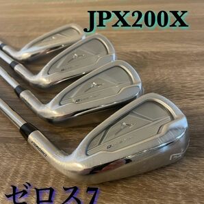 【新品】MIZUNO JPX 200X アイアンセット　ゼロス7 4本　ミズノS