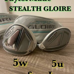 テーラーメイド STEALTH GLOIRE 5L 5U2本セットL　レディース