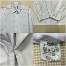 I515/Y(中古)山形市立 第八中学校 女子制服3点 /旧制服/165A/W64-69/L/ブレザー/ブラウス/スカート/フック式/KANKO/紺/冬服/高校/学生服_画像9