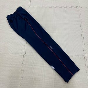 Y523/T439( used ) Tochigi prefecture Utsunomiya city ... . junior high school gym uniform 1 point / designation goods /SS/ smaller / long trousers /COMME CA DU MODE/ navy blue / physical training put on / man . raw ./. industry raw goods 