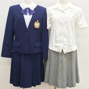 A636/S(中古)福島県 白河高校 女子制服6点 /11A/W60/W63/イートン型/ブレザー/スカート/リボン/TOWAUNIFORM/制服/冬夏/学生服/卒業生品