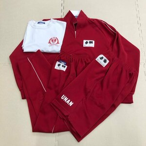 M547/T1067( used ) Tochigi prefecture Utsunomiya south high school gym uniform 4 point / designation goods /XO/ long sleeve / short sleeves / long trousers / shorts / school year color red / red series / man . raw ./ jersey /. industry raw goods 