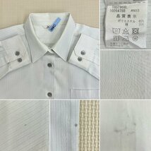 U647/S1162(中古)長崎県 大村高校 女子制服6点 /旧制服/校章付/L/W66/ブレザー/ベスト/セーラー/ブラウス/夏冬スカート/青紺/学生服/卒業生_画像8