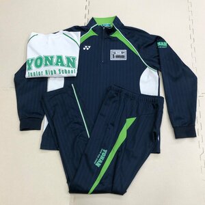 M619/T417( used ) Tochigi prefecture . south junior high school gym uniform 3 point / designation goods /LL/ long sleeve / short sleeves / long trousers /YONEX/ navy blue / school year color green / jersey / man . raw ./. industry raw goods / large size 