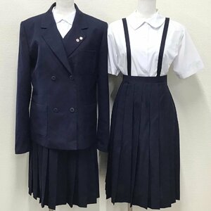 O627/T1033(中古)栃木県 宇都宮市立一条中学校 女子制服6点 /旧制服/校章付/170A/M/W69/ブレザー/ベスト/ブラウス/吊りスカート/卒業生品