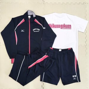 A684/L( used ) Saitama prefecture autumn . an educational institution high school gym uniform 4 point /S JASPO/M JASPO/ long sleeve / short sleeves / long trousers / shorts / navy blue / pink /MIZUNO/ woman . industry raw / gym uniform 