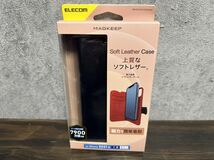 【新品未開封】ELECOM iPhone 13 Pro 3眼 レザーフラップ 着脱可能 MAGKEEP ブラック PM-A21CPLFYMBK_画像1