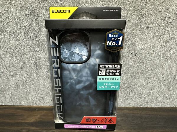 【新品未開封】ELECOM iPhone14 Pro Max用 ZEROSHOCK 6.7インチ シルキークリア フレームケース フィルム付属 PM-A22DZEROFCMB