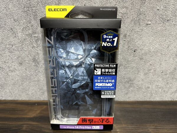 【新品未開封】ELECOM iPhone 14 Pro Max ZEROSHOCK ケース カバー 衝撃吸収 黄変防止 フィルム付属 クリア PM-A22DZEROT2CR