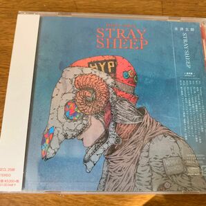 「STRAY SHEEP」米津玄師初回限定盤 CD定価: ￥ 3,300