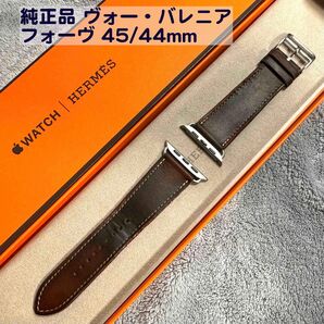 純正品 エルメス Apple Watch レザーバンド 45/44mm