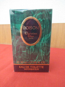 H【191】★ChristianDior POISON★CD ディオール 香水 50ml 未開封 経年保管品