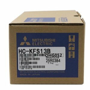 ★新品 【 東京発★Ｔ番号領収書★税込 】 MITSUBISHI/三菱 HC-KFS13B サーボモーター【６ヶ月保証