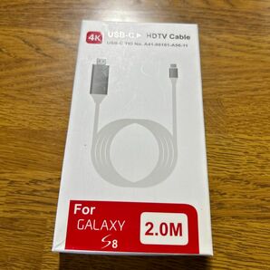 USB-C TO HDMI アダプター