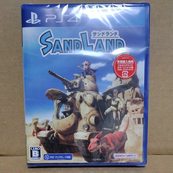新品未開封　SAND LAND（サンドランド）PS4版
