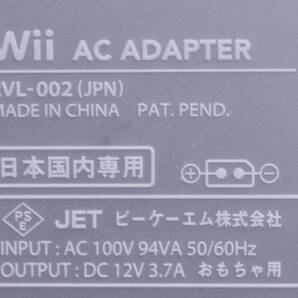 ●●WiiU ACアダプター(WUP-002)、Wii ACアダプター（RVL-002）、Wii AVケーブル（RVL-009）出力確認済み●●送料（520円）②の画像4