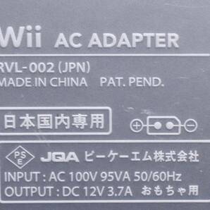●●WiiU ACアダプター(WUP-002)、Wii ACアダプター（RVL-002）、Wii AVケーブル（RVL-009）出力確認済み●●送料（520円）③の画像4