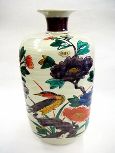 Art hand Auction ★☆ [Kutani ware vase, hand-painted flowers and birds, height 29.5cm, made by Kutani Toju Ryuzan] Vase, vase, interior ☆★, japanese ceramics, Kutani, vase, pot