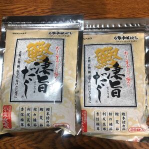 万能和風だし 鰹 凄旨だし 28袋入り 2セット