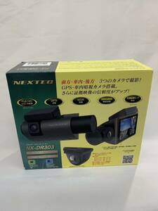 エフ・アール・シー NEXTEC NX-DR303 3カメラ・ドライブレコーダー 音声記録可能