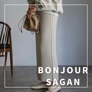 "新品・タグ付" リブニットタイトスカート/BONJOUR SAGAN