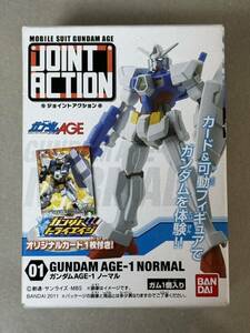 機動戦士ガンダムAGE JOINT ACTION ガンダムAGE-1 ノーマル