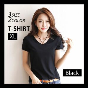 Vネック　半袖 きれいめ シンプル カットソー レディース Tシャツ　インナー 黒 XLサイズ ブラック