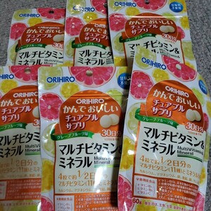  multi vitamin mineral chu Abu ru6 piece 2025-1~