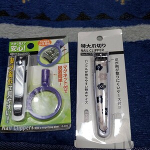  nail clippers 2 point extra-large + magnifying glass attaching 