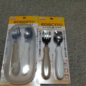 ejison mama set fork Pooh n2 set potato milk 