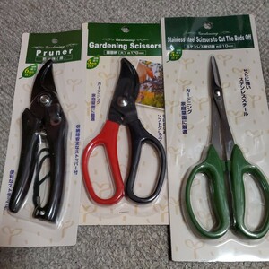  gardening scissors *3 point 
