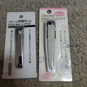  nail clippers 2 piece 