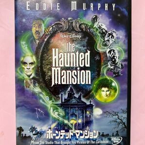 DVD ホーンテッドマンション セル版 エディマーフィー ディズニー