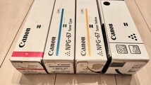 CANON　キヤノン トナー　8本セット　NPG-67 ブラック　3本　シアン　3本　マゼンタ　1本　イエロー　1本　計8本　純正　未使用　iR-ADV_画像5