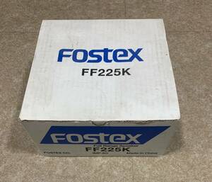 ∞　FOSTEX　FF225K　フルレンジスピーカー　未使用　動作未確認　1個