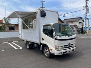 ★Dyna★オートマ★Vending Vehicle★キッチンカー★ケータリングカー★８ナンバー★早い者勝ち★