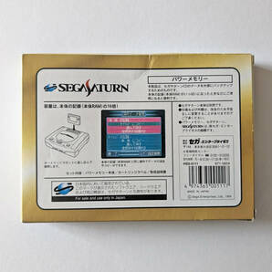 セガサターン パワーメモリー グレー シールあり Sega Saturn SS Power Memory Grey Grayの画像3