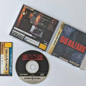 セガサターン バイオハザード 帯あり Sega Saturn SS Biohazard Resident Evilの画像1
