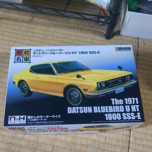 童友社1/24? 昭和の名車ニッサンブルーバードU HT1800SSS-E 未組立