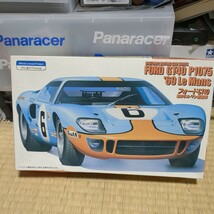 フジミ1/24 フォードGT40Ｐ1075 '69ル・マン優勝車 未組立_画像1