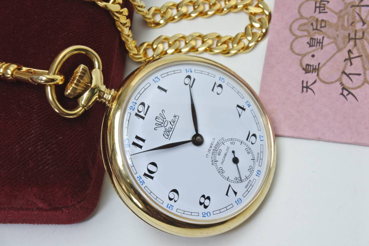 年最新ヤフオク!  皇室懐中時計の中古品・新品・未使用品一覧
