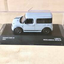 京商 1/43 日産 キューブ Nissan Cube SX 2003 ネオクラシカルエアーブルー_画像1