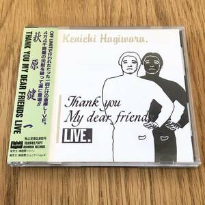 帯付 CD 萩原健一 Thank you My dear friends LIVE.