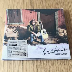 紙ジャケ CD 浜田省吾 in the Fairlife 初回仕様限定盤 デジパック仕様