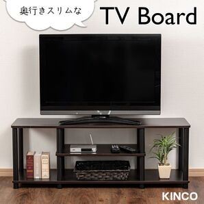 【新品】テレビ台 ローボード ワイド TVXCB ブラウン×黒 テレビ台 テレビボード ローボード テレビラック TVボード