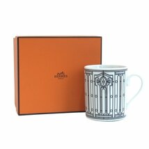 【新品同様/Sランク】エルメス(HERMES) Hデコ アッシュデコ マグカップ 037031P ポーセリン 300ml ホワイト 食器 テーブルウェア 送料880円_画像1